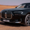 BMW 7 series 735i