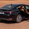 Lexus ES300h